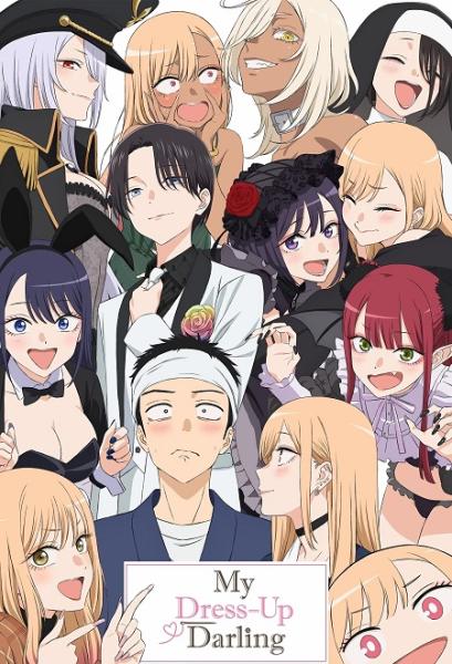 انمي Sono Bisque Doll wa Koi wo Suru الموسم الثاني الحلقة 12 والاخيرة مترجمة
