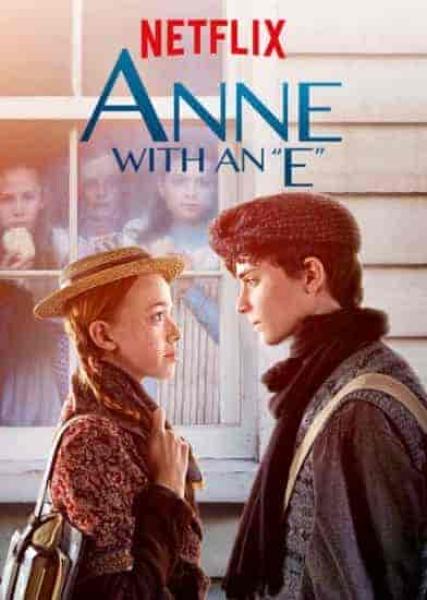 مسلسل Anne الموسم الاول الحلقة 5 الخامسة مترجمة