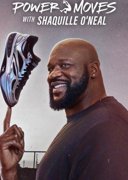 مسلسل  Power Moves with Shaquille ONeal الحلقة 4 مترجمة