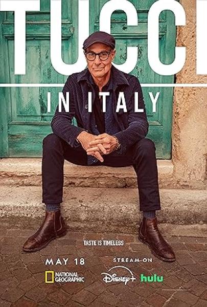 مسلسل Tucci in Italy الموسم الاول الحلقة 1 مترجمة