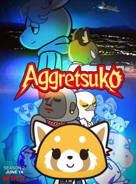 مسلسل Aggretsuko الموسم الثاني الحلقة 1 الاولي مترجمة