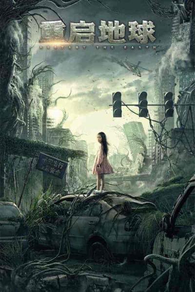 فيلم Restart The Earth 2021 مترجم اون لاين