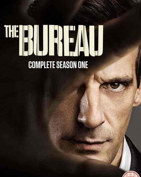 مسلسل The Bureau الموسم الاول الحلقة 5 الخامسة مترجمة