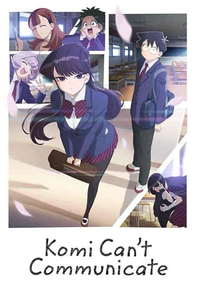 انمي Komi-san wa Komyushou Desu الحلقة 1 الاولي مترجمة