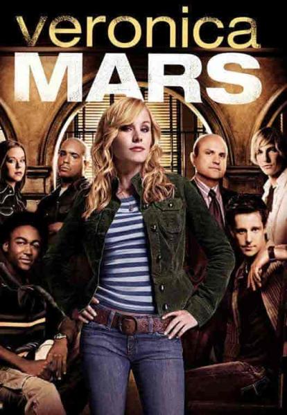 مسلسل Veronica Mars الموسم الثالث الحلقة 15 الخامسة عشر مترجمة
