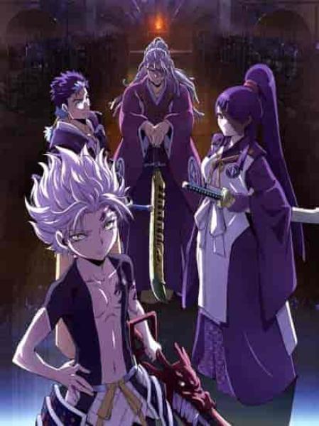 انمي Orient الموسم الثاني الحلقة 1 الاولي مترجمة
