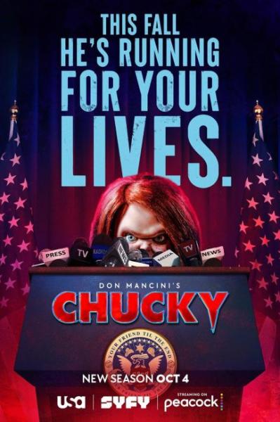 مسلسل Chucky الموسم الثالث الحلقة 5 الرابعة