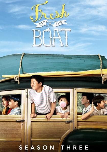 مسلسل Fresh Off the Boat الموسم الثالث الحلقة 5 مترجمة