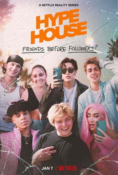 برنامج Hype House الموسم الاول الحلقة 2 الثانية مترجمة