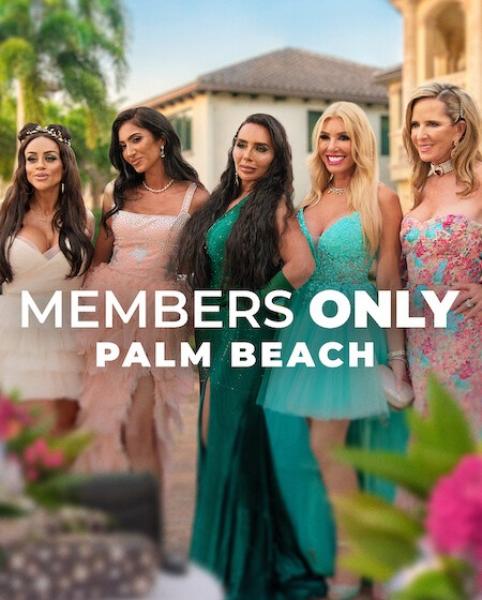 برنامج Members Only Palm Beach الموسم الاول الحلقة 2 مترجمة