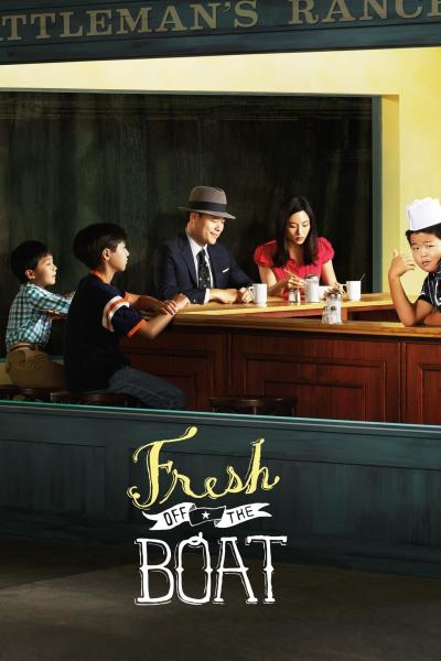 مسلسل Fresh Off the Boat الموسم الثاني الحلقة 16 مترجمة