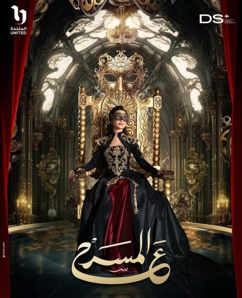 برنامج ع المسرح الحلقة 15 مدحت شلبي