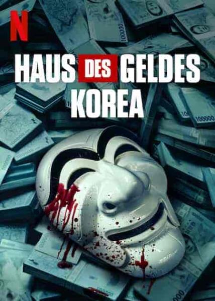 مسلسل Money Heist: Korea الموسم الاول الحلقة 3 الثالثة مترجمة