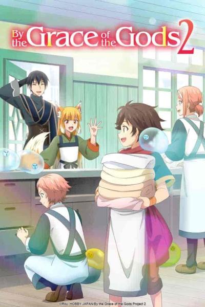 انمي Kami-tachi ni Hirowareta Otoko الحلقة 9 التاسعة مترجمة