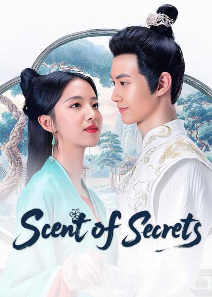 مسلسل رائحة الاسرار Scent of Secrets الحلقة 21 مترجمة