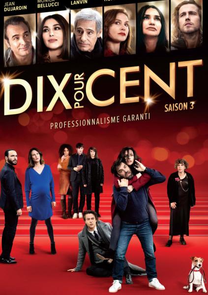 مسلسل Call My Agent الموسم الثالث الحلقة 2