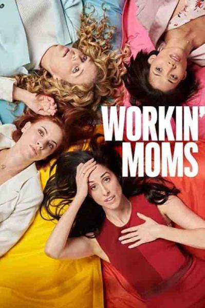 مسلسل Workin Moms الموسم الثالث الحلقة 3