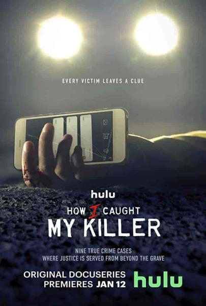 مسلسل How I Caught My Killer الموسم الاول الحلقة 5 الخامسة مترجمة
