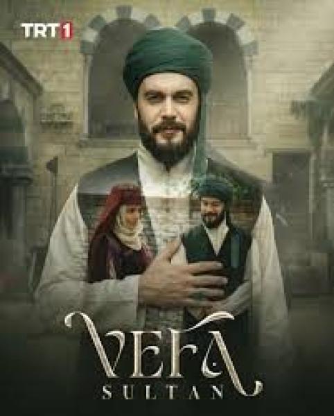 مسلسل وفا سلطان الموسم الثاني الحلقة 10 مترجمة