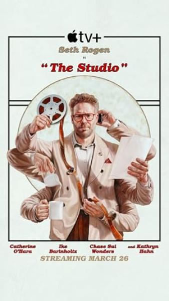 مسلسل The Studio الموسم الاول الحلقة 2 مترجمة