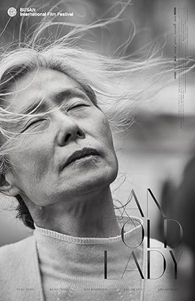 فيلم An Old Lady 2019 مترجم