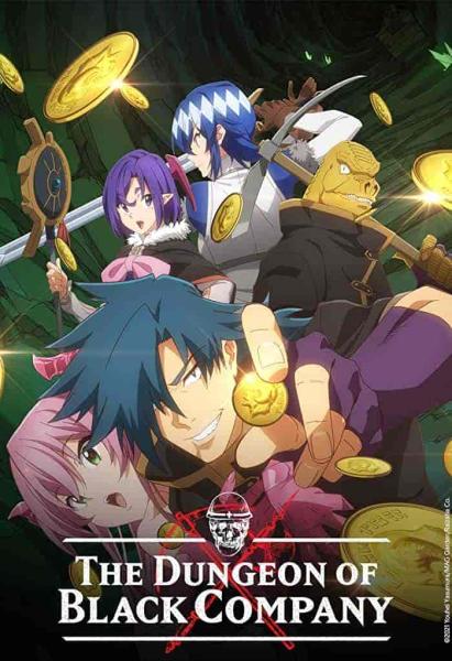 انمي Meikyuu Black Company الحلقة 9 التاسعة مترجمة