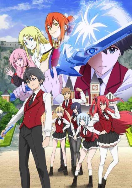 انمي Hyouken no Majutsushi ga Sekai wo Suberu الحلقة 2 الثانية مترجمة