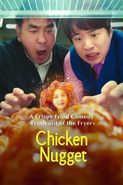 مسلسل قطعة دجاج مقلية Chicken Nugget الحلقة 5 مترجمة