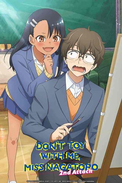 انمي Ijiranaide, Nagatoro-san الموسم الثاني الحلقة 3 الثالثة مترجمة