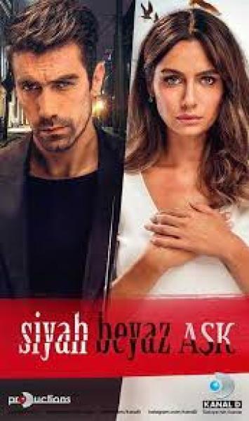 مسلسل حب ابيض اسود الموسم الاول الحلقة 8 مترجمة