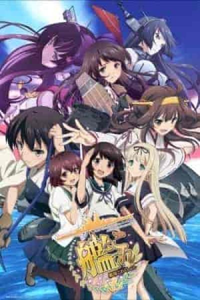 انمي KanColle: Itsuka Ano Umi de الموسم الثاني الحلقة 1 الاولي مترجمة