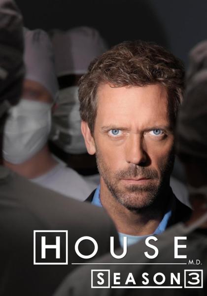 مسلسل House الموسم الثالث الحلقة 19 مترجمة