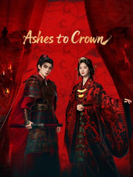 مسلسل من الرماد الي التاج Ashes to Crown الحلقة 10 مترجمة