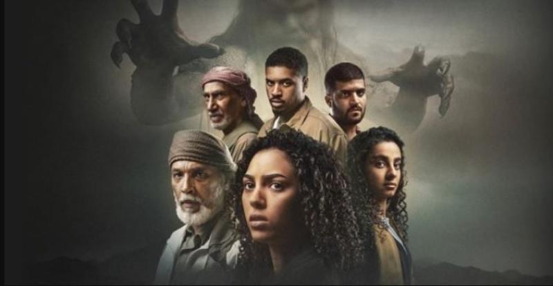مسلسل كائنات 2 الحلقة 2 الثانية