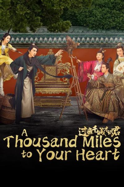 مسلسل الف ميل الي قلبك A Thousand Miles to Your Heart الحلقة 4 مترجمة