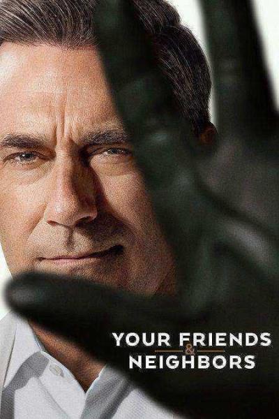 مسلسل Your Friends and Neighbors الموسم الثاني الحلقة 10 والاخيرة مترجمة