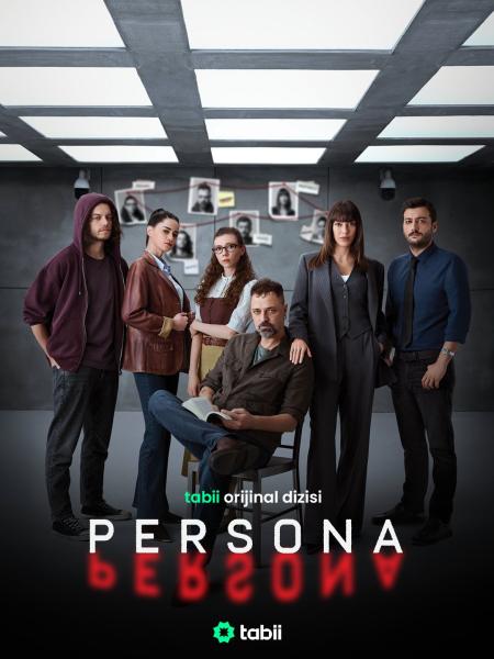 مسلسل Persona 2025 الموسم الاول الحلقة 4 مترجمة