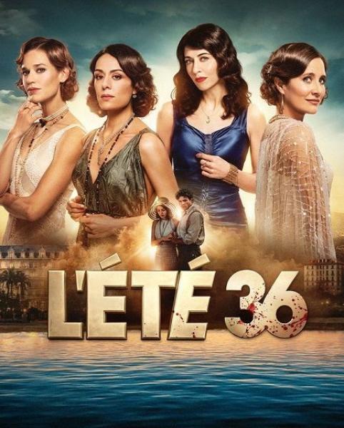 مسلسل Summer of 36 الموسم الاول الحلقة 6 والاخيرة مترجمة