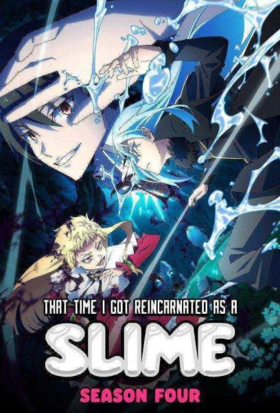 انمي Tensei shitara Slime Datta Ken الموسم الرابع الحلقة 9 مترجمة