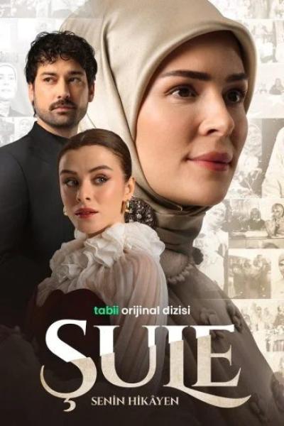 مسلسل Sule Your Story الموسم الاول الحلقة 9 مترجمة