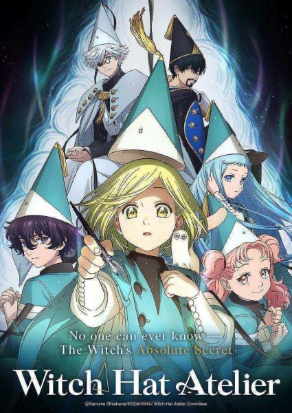 انمي Tongari Boushi no Atelier الحلقة 11 مترجمة