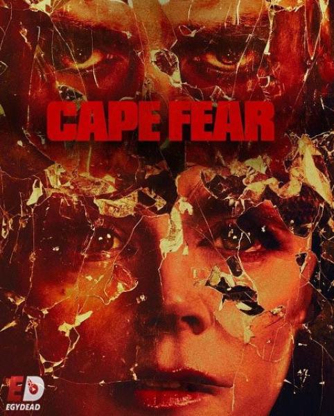 مسلسل Cape Fear الموسم الاول الحلقة 2 مترجمة