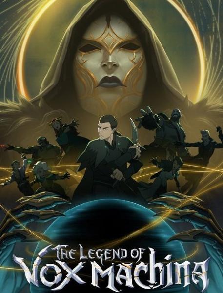 مسلسل The Legend of Vox Machina الموسم الرابع الحلقة 2 مترجمة
